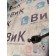 Трубка топливная (морковка) DAF CF85 994388 под ключ 17-21мм (427)