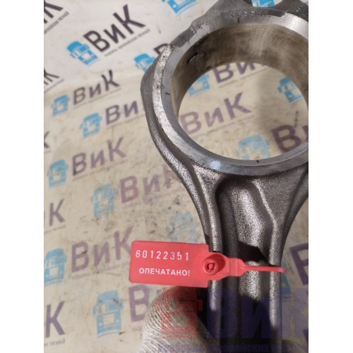 Шатун DAF CF85 994388 (351)-5