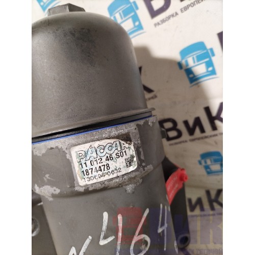 Корпус топливного фильтра DAF CF85 994388 со стержнем (359)-2