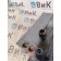Насос подъема кабины Sitrak C7H 611827 механический (897)