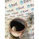 Труба глушителя Sitrak C7H 611827 (294)