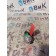 Датчик кондиционера Sitrak C7H 611827 (303)
