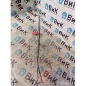 Тяга замка двери Sitrak C7H 611827 комплект из 2шт RH (312)