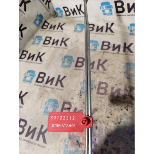 Тяга замка двери Sitrak C7H 611827 комплект из 2шт RH (312)-3