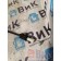 Трос замка двери Sitrak C7H 611827 RH (317)