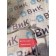 Вискомуфта (термомуфта) Sitrak C7H 611827 (208)