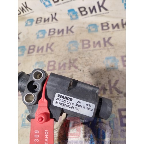 Клапан электромагнитный (соленоид) Sitrak C7H 611827 (309)-2