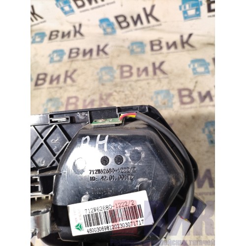 Ручка открывания двери Sitrak C7H 611827 внутренняя RH (310)-1