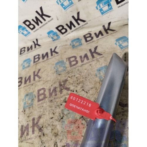 Ручка двери Sitrak C7H 611827 внутренняя RH (216)-1