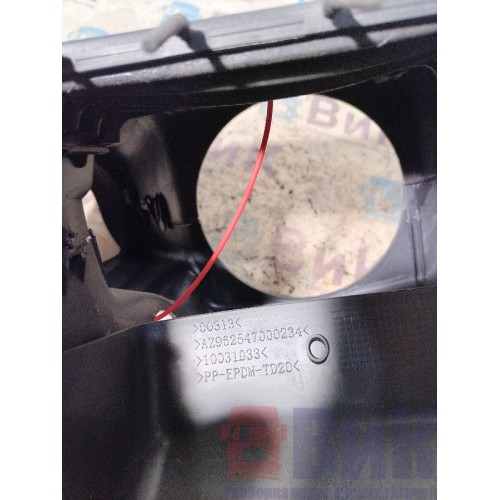 Кожух рулевой колонки Sitrak C7H 611827 (213)-1