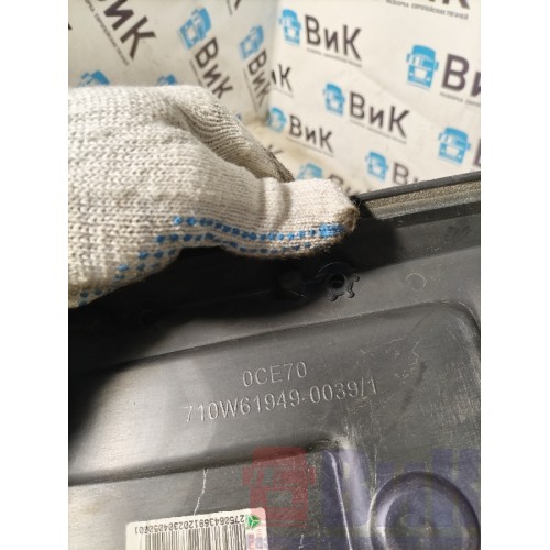 Крышка кожуха автономки Sitrak C7H 611827 с деф. (212)-1