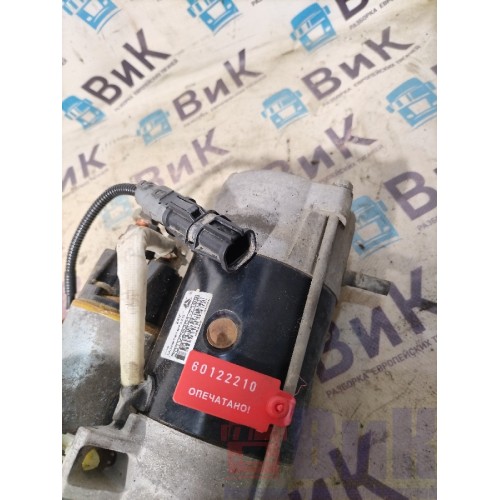 Стартер Sitrak C7H 611827 (210)-5