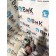 Трубка кондиционера двойная Sitrak C7H 611827 (301)