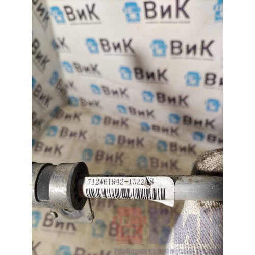 Трубка кондиционера Sitrak C7H 611827 (217)-3