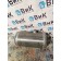 Ресивер Sitrak C7H 611827 с мел.деф. (903)