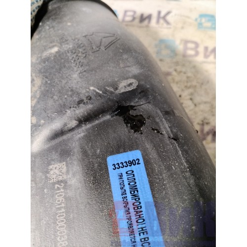 Патрубок воздушного фильтра Sitrak C7H 611827 (902)-2