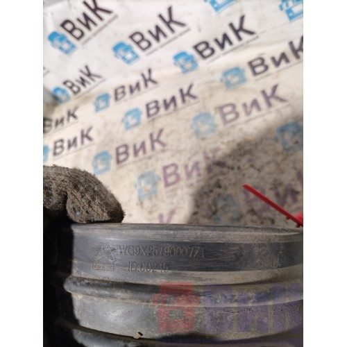 Патрубок воздушного фильтра резиновый Sitrak C7H 611827 (261)-3