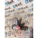 Клапан воздушный пневматический Sitrak C7H 611827 (020)