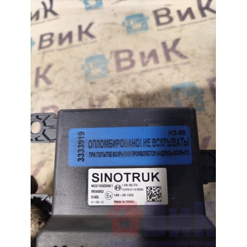 Блок управления стеклоподъемником Sitrak C7H 611827 (919)-3