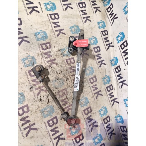 Кран уровня пола Sitrak C7H 611827 с тягой (016)