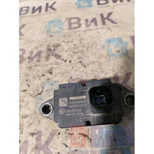 Блок управления ESC Sitrak C7H 611827 (917)-4