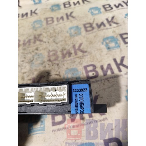 Блок ECAS Sitrak C7H 611827 дополнительный (922)-3