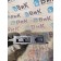 Блок управления дверью Sitrak C7H 611827 RH (920)