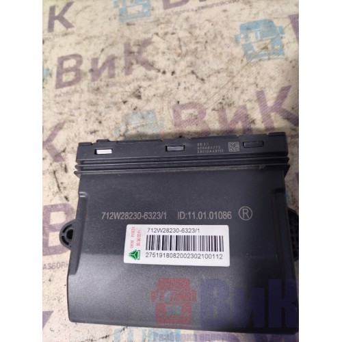 Блок управления дверью Sitrak C7H 611827 RH (920)-4