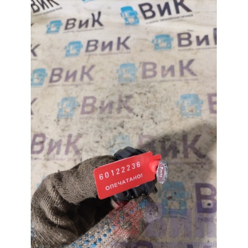 Датчик отрицательного давления Sitrak C7H 611827 (236)-1