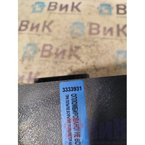 Блок управления АКПП Sitrak C7H 611827 (931)-2