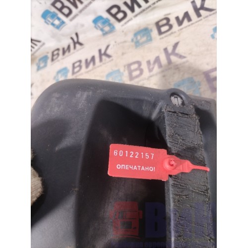 Ручка открывания двери Sitrak C7H 611827 наружняя LH с деф. (157)-1