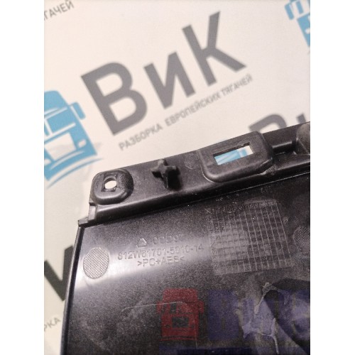 Накладка на торпедо Sitrak C7H 611827 (155)-5