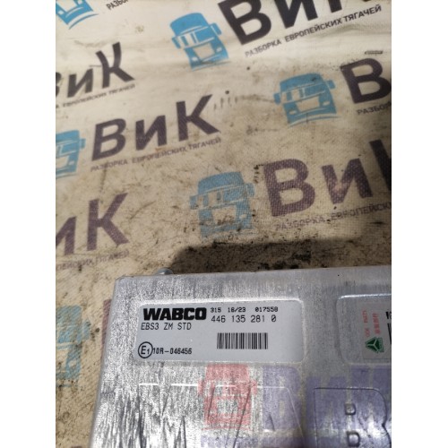 Блок EBS Sitrak C7H 611827 (939)-4