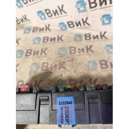 Блок предохранителей Sitrak C7H 611827 (940)-2