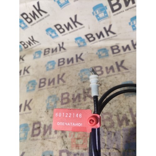 Тросик капота Sitrak C7H 611827 (146)-4