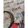 Тросик капота Sitrak C7H 611827 (146)
