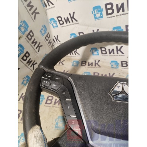 Мультируль Sitrak C7H 611827 (165)-4