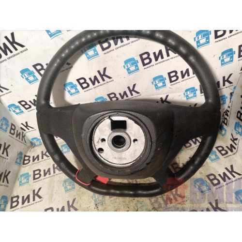 Мультируль Sitrak C7H 611827 (165)-3