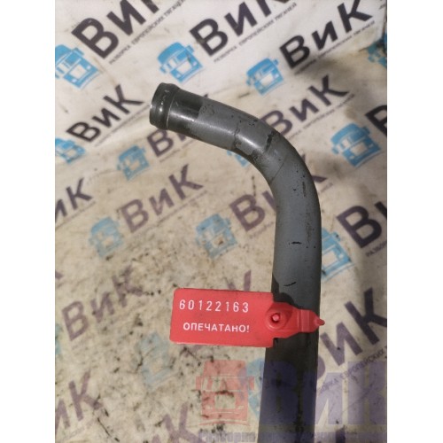 Трубка ГУРа Sitrak C7H 611827 (163)-1