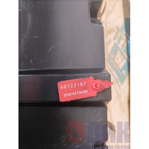 Подкрылок под кабину Sitrak C7H 611827 LH с деф. (167)-1