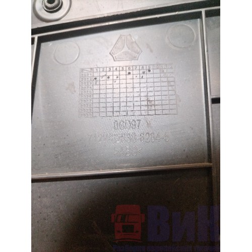 Обшивка (карта) двери Sitrak C7H 611827 LH (177)-2