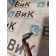 Шланг подъема кабины Sitrak C7H 611827 (116)