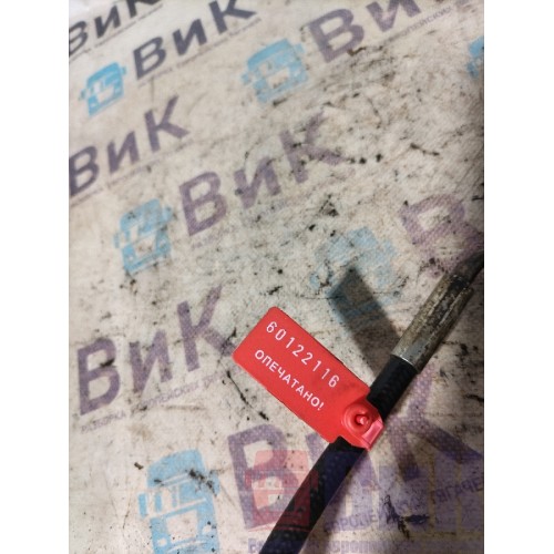 Шланг подъема кабины Sitrak C7H 611827 (116)-1