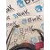 Шланг подъема кабины Sitrak C7H 611827 310см (102)