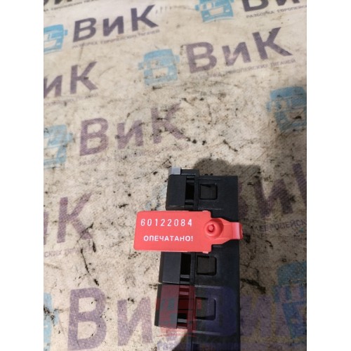 Рамка под клавиши Sitrak C7H 611827 (084)-1