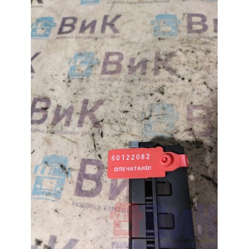 Рамка под клавиши Sitrak C7H 611827 (082)-1