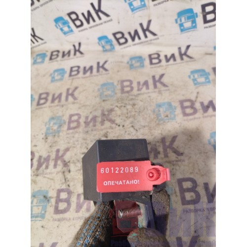 Выключатель массы Sitrak C7H 611827 электрический (089)-1