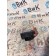 Реостат отопителя (печки) Sitrak C7H 611827 (126)