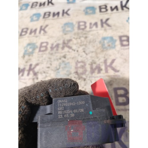 Моторчик заслонки отопителя (сервопривод) Sitrak C7H 611827 (123)-4