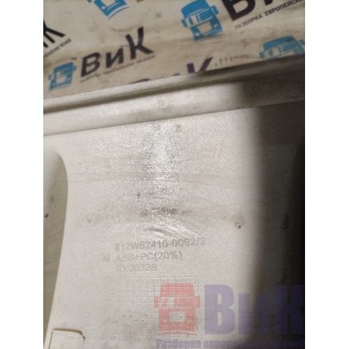 Дефлектор кабины Sitrak C7H 611827 RH (141)-2